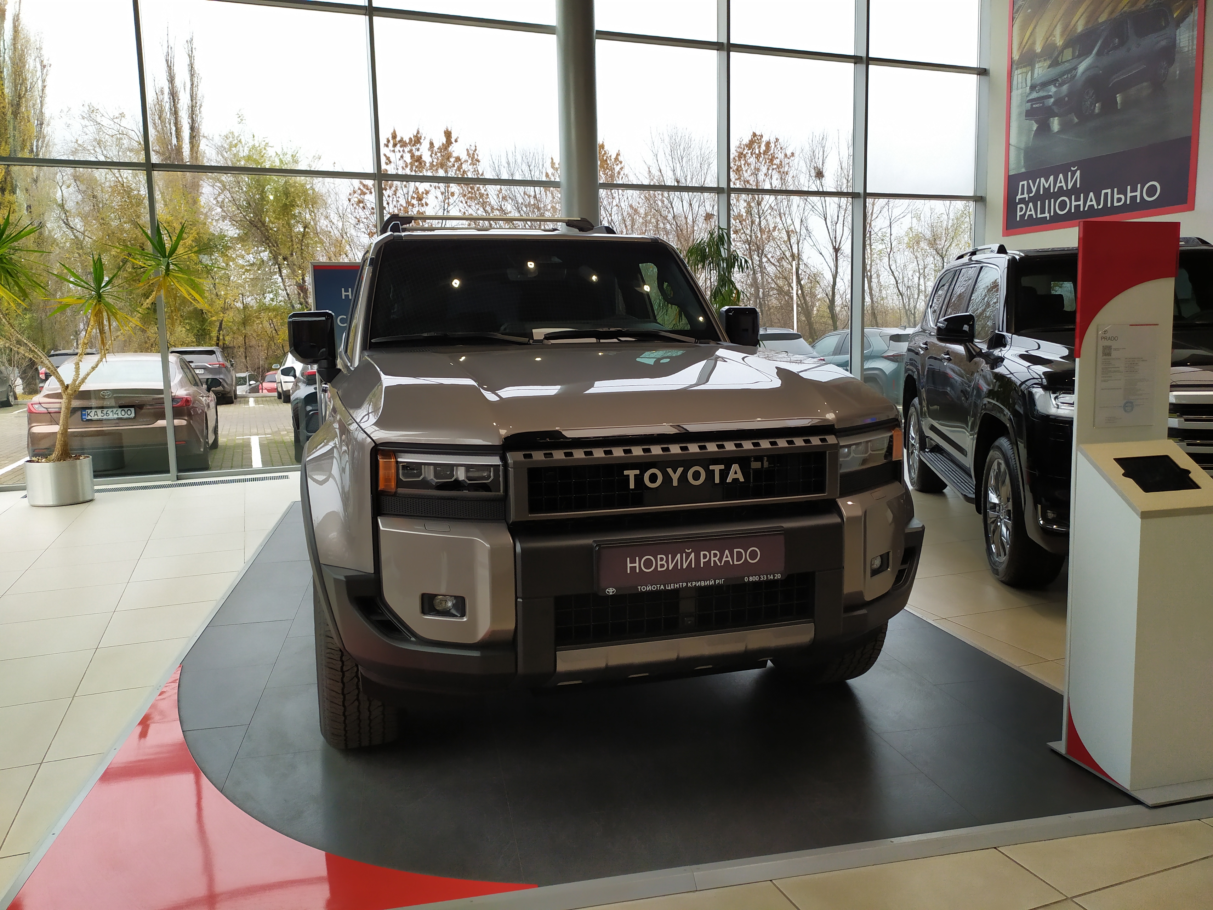 img_20251111_1415261