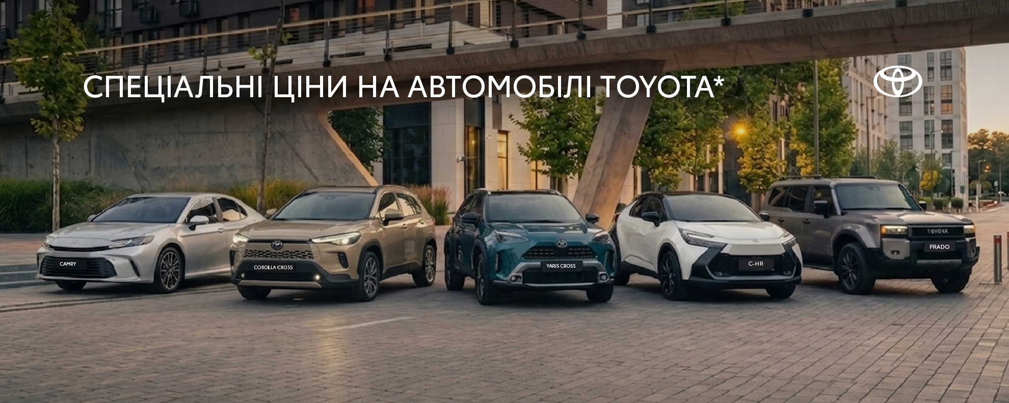 sajt_mertvij_sklad_banner